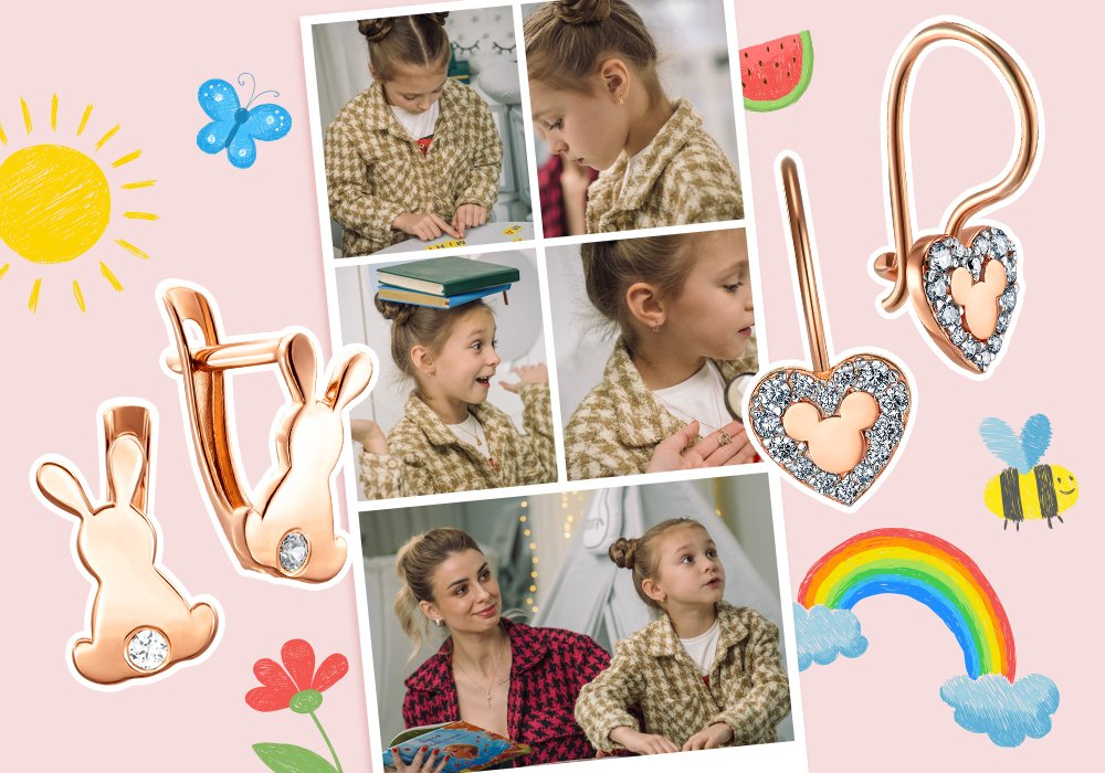 дитяча колекція від УкрЗолото MINI