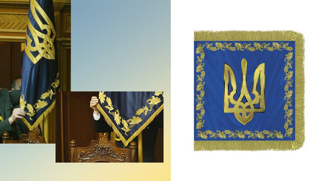 полотнище із зображенням герба