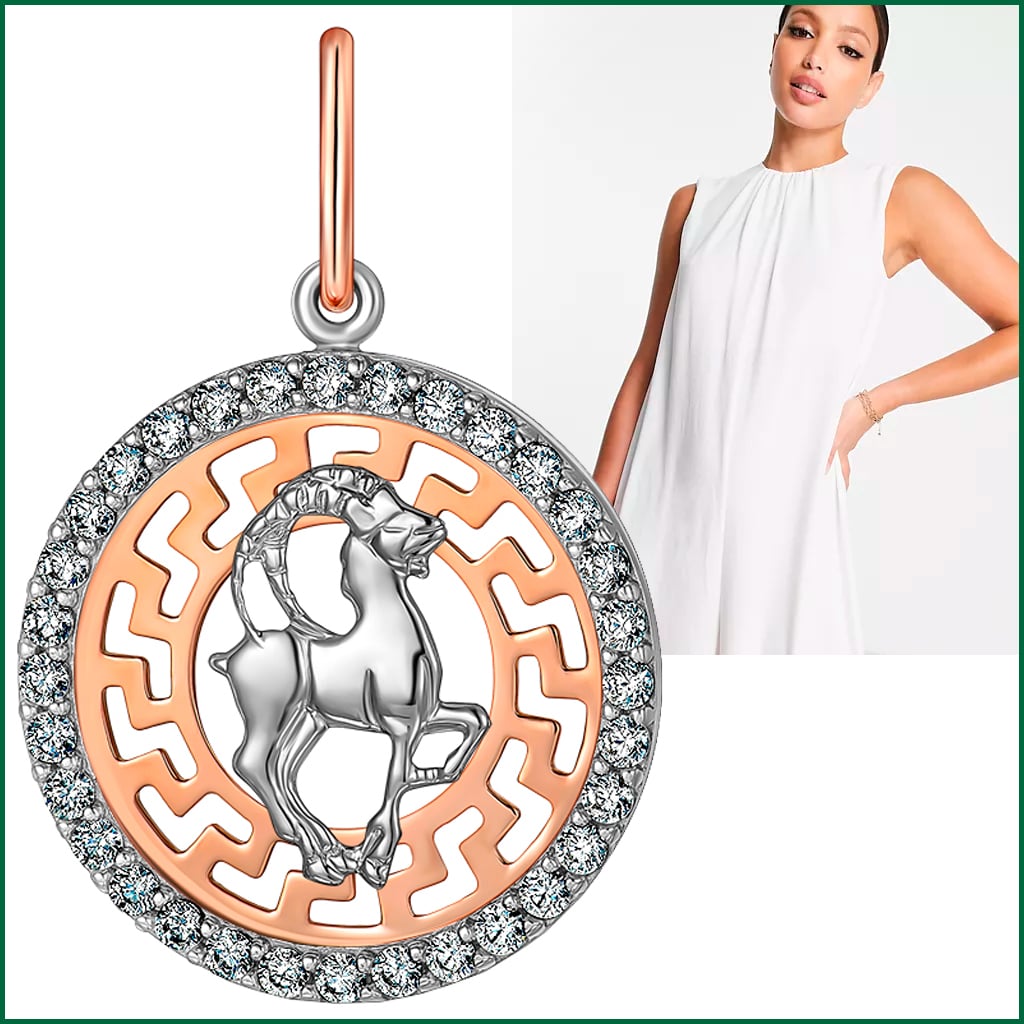 amulet for capricorn